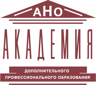 Академия дпо. Академия ДПО Екатеринбург официальный сайт. Баннер-реклама для АНО ДПО.